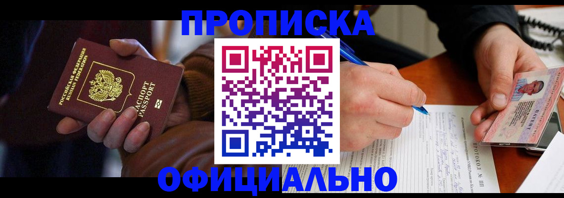 форма 3 в Острогожске